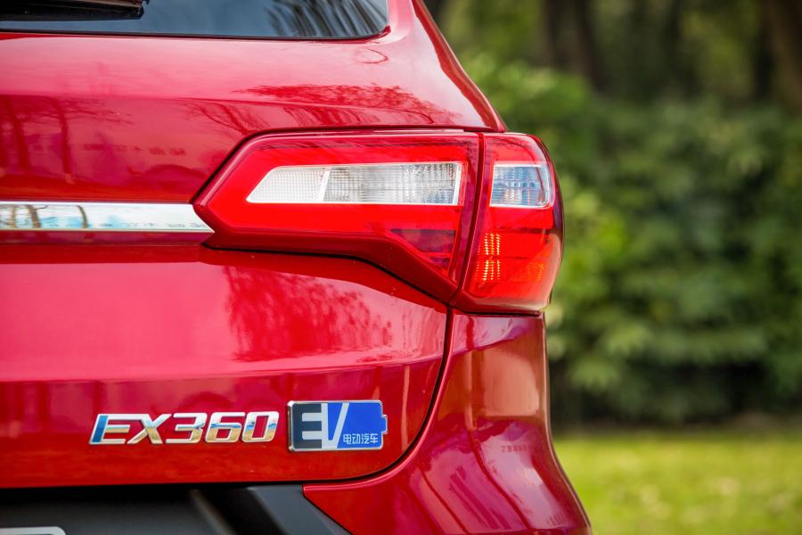Детали экстерьера BJEV EX360 2018 года  (фото 10 из 34)